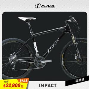 【ISAAC】全新精選車架 IMPACT 高敏捷登山車 山地車推薦收購